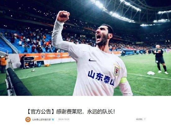 亚洲国产精品人人爽夜夜爽